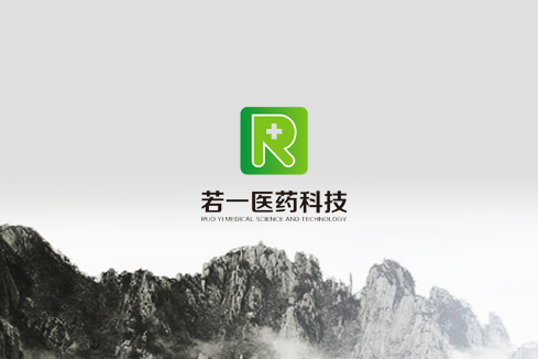 市中建站-若一医药科技