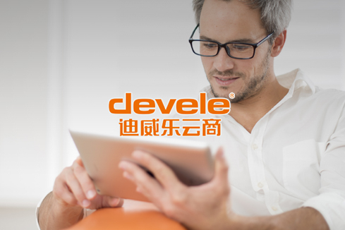 东兴建站-迪威乐云商