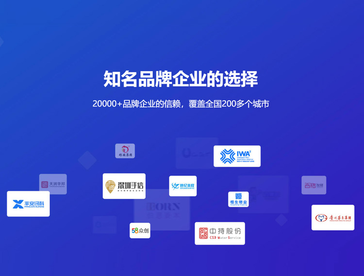 隆昌建站-知名品牌选择